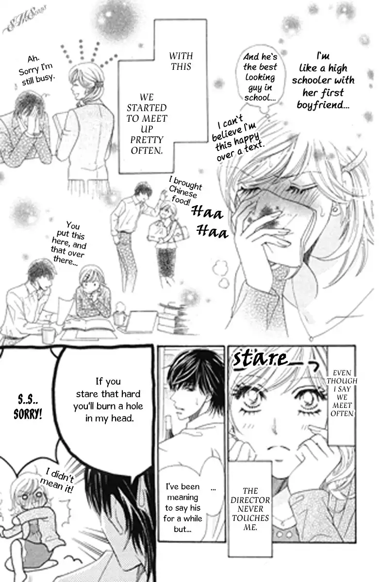 Love Blog!! Chapter 8 35